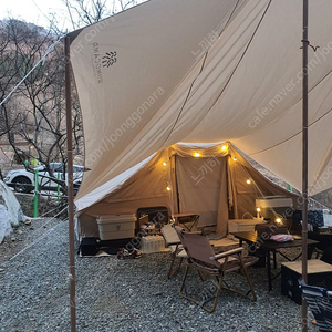 위모캠 세라핌 면텐트+타프