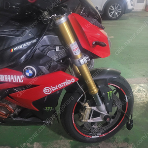 BMW S1000R (15년) 팝니다(가격다운)