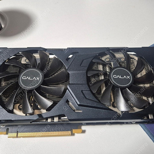 Galaxy Geforce GTX 1080 Ex 8GB