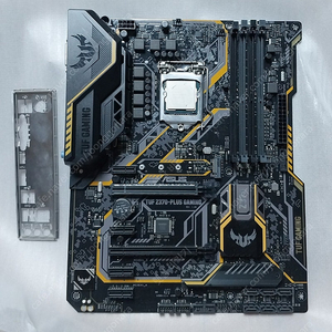 i7 9700f z370 plus gaming