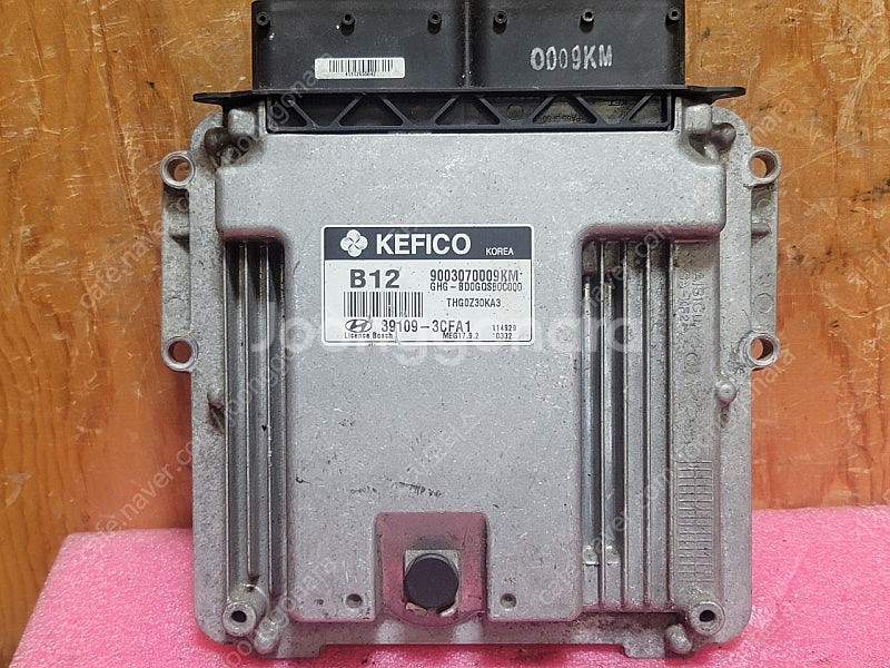 (중고) 그렌져HG 중고품 ECU (초기화제품) 391093CFA1 / 39109-3CFA1--0