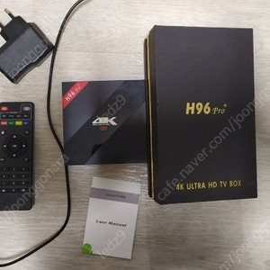 안드로이드 TV BOX H96Pro+ 2만