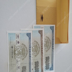 금강제화상품권