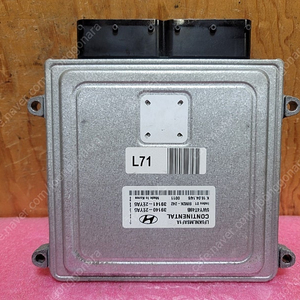 (중고) LF쏘나타 중고 ECU (초기화완료) 39141-2EYA5 / 39140-2EYA5 / 391412EYA5 / 391402EYA5