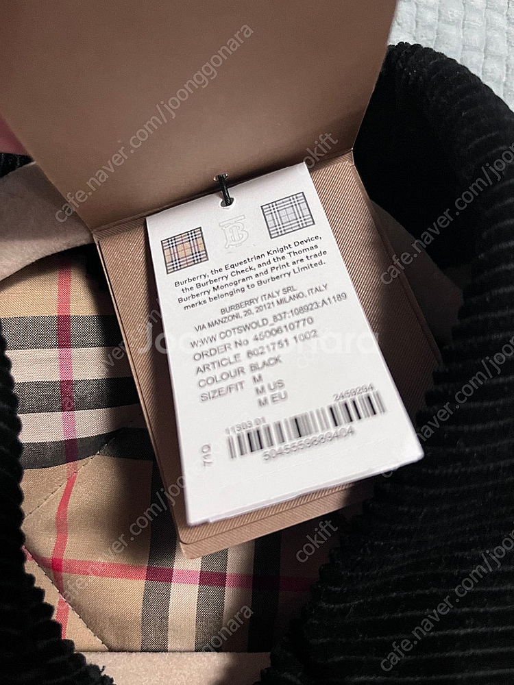 버버리 체온조절 퀼팅 자켓 블랙--3