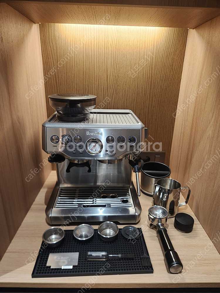 브레빌 870 커피머신--1