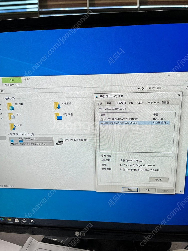 [개인] 데스크탑 I5-7500,B250M PRO4,8...--1