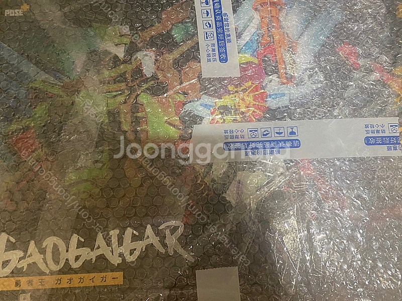 pose+ 포즈플러스 가오가이가 (미개봉)--0