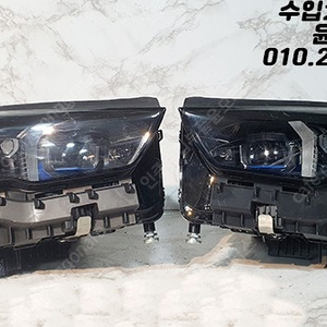 BMW 5시리즈 G60 헤드램프 라이트 전조등 5A798D2 5A798D1