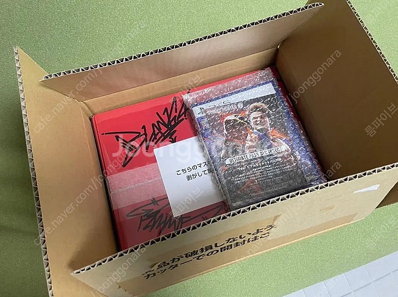 스트리트 파이터 6 PS5 매드기어 박스 일본판 신품미...--2