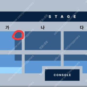 박강현 단독콘서트 1층 2열 통로근처