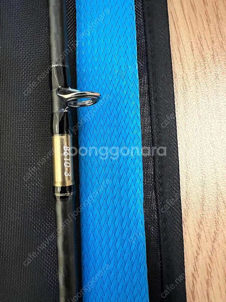 시마노 인피니티모티브 3파워(윤성정품)--1