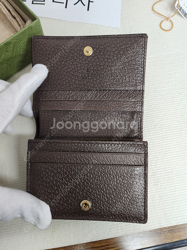 [중고명품] 정품 구찌 오피디아 GG 카드 케이스 지갑--5