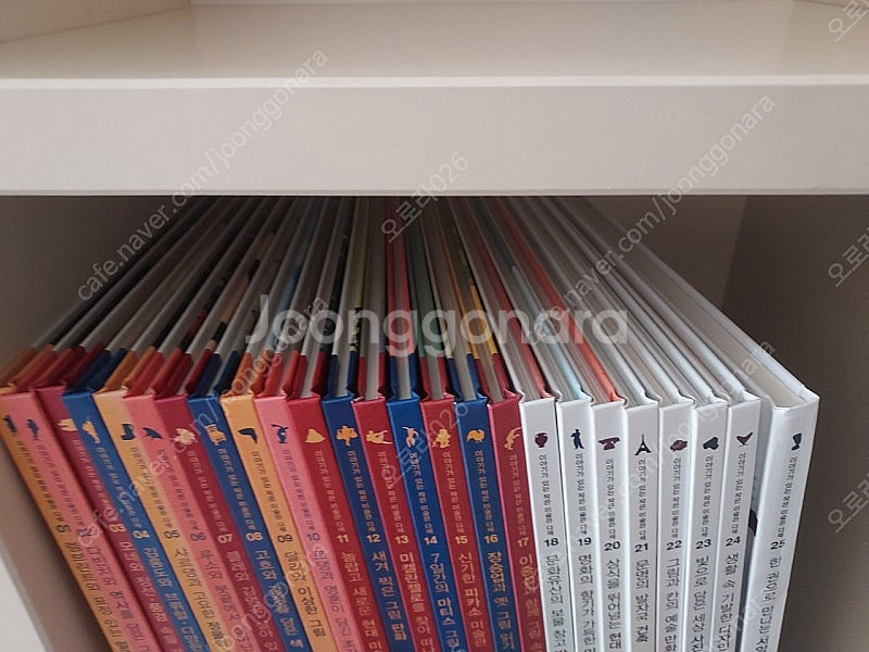 웅진북클럽 이야기가 있는 작은미술관 다채(택포)--1