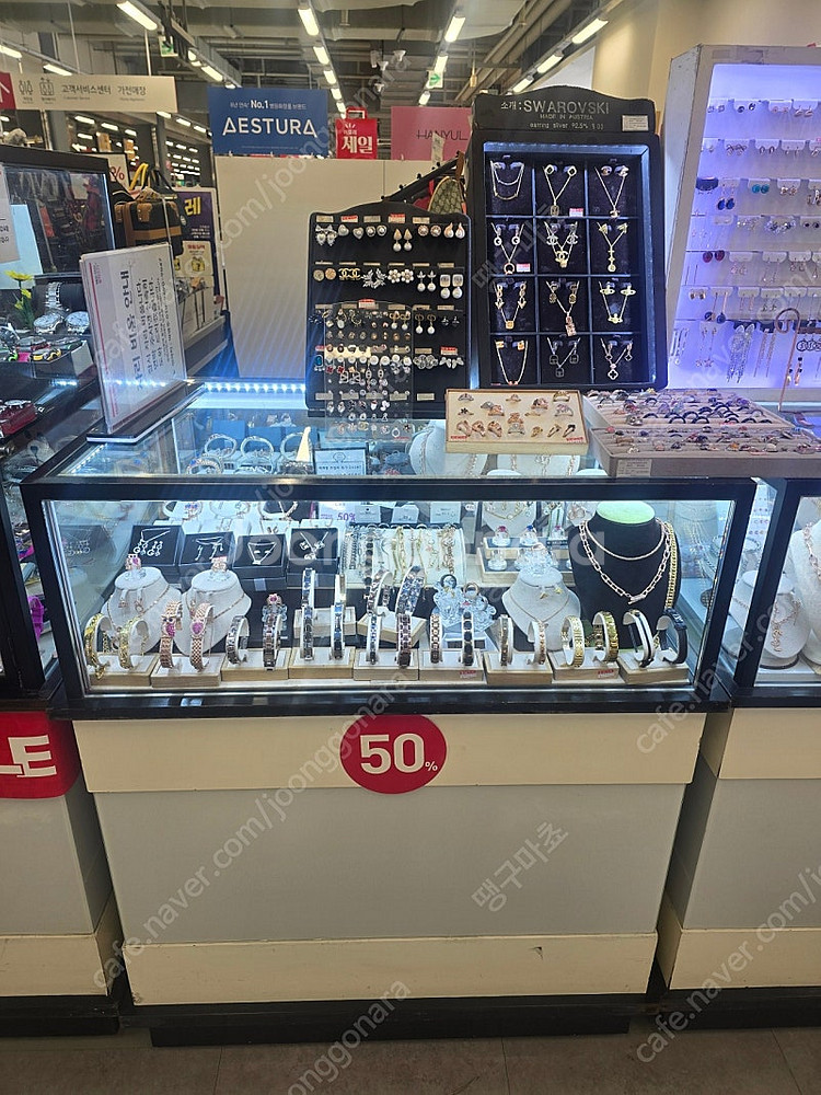 백화점 진열장--1