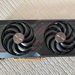 사파이어 펄스 rx7600 라데온