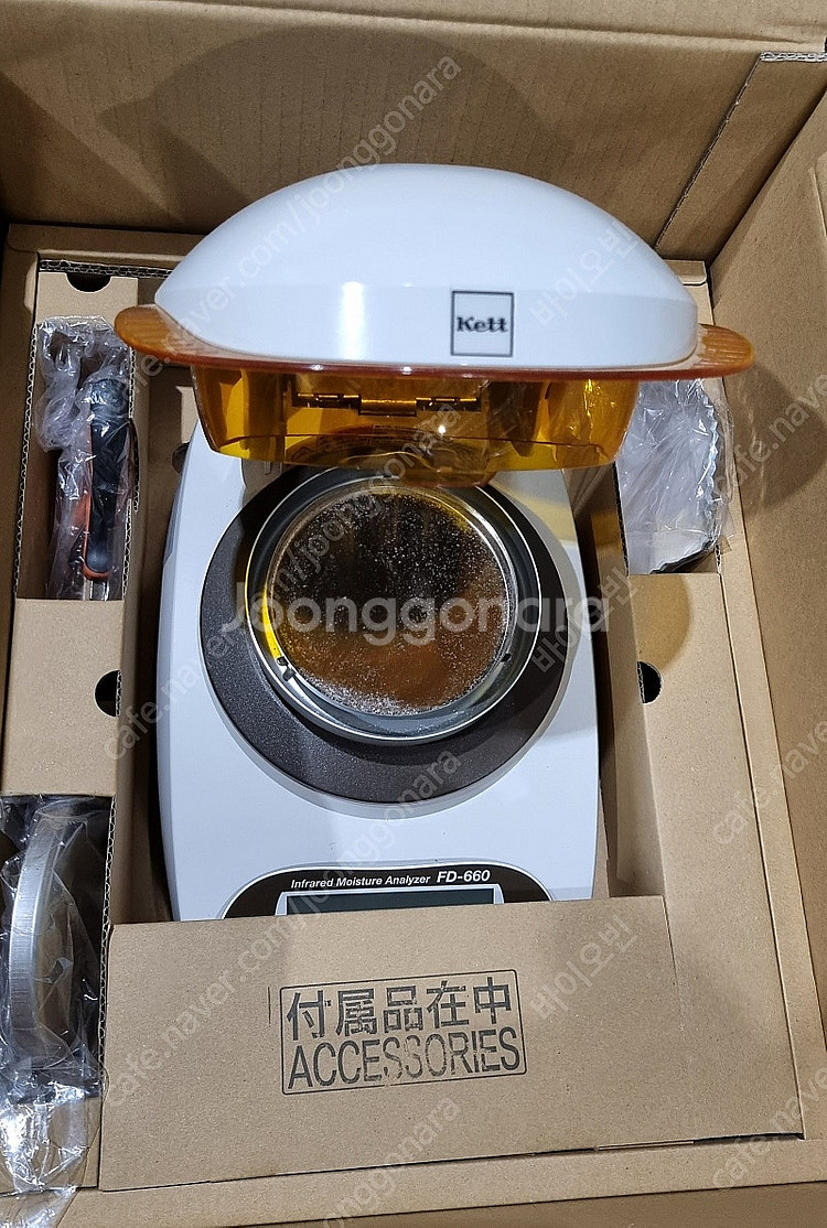 [급매]적외선 수분계 FD-660 케트 수분측정기 수분...--2
