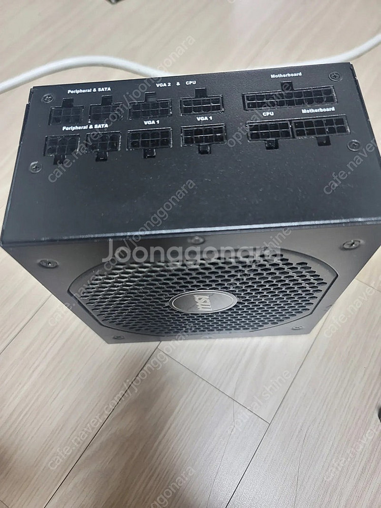 MSI MPG A750GF 750W 골드등급 파워 서플...--2
