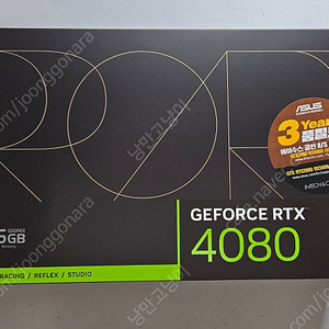 ASUS ProArt 지포스 RTX 4080 O16G OC D6X 16GB