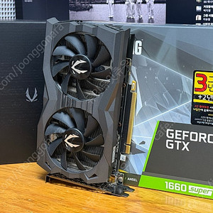 [ZOTAC] 조텍 GEFORCE GTX 1660 SUPER 판매합니다.