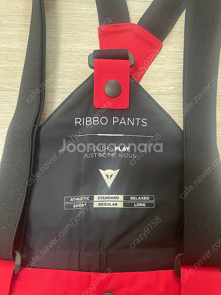 다이네즈 RIBBO 주니어 스키복 164--3