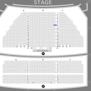 뮤지컬 〈알라딘〉 03월 12일 7시 30분 공연 서경수 정원영 회차 VIP석 1~2연석 판매 합니다.