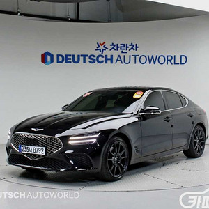 [제네시스]더 뉴 G70 가솔린 3.3T 4WD 2021 년 중고차☆신뢰☆믿음☆정직☆고객님께 약속드립니다!