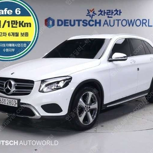 중고차 벤츠 GLC클래스 GLC 300 4매틱 19년형 162,000키로 중고차전액할부 ★ 여유자금 ★ 수원 ★