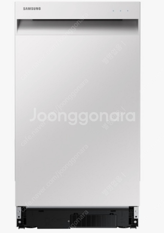 삼성 식기세척기 8인용 삽니다.--0