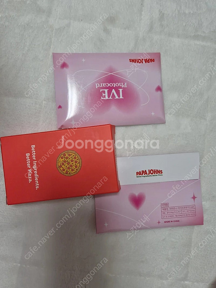 아이브 파파존스 포카 (2차,7차)--0