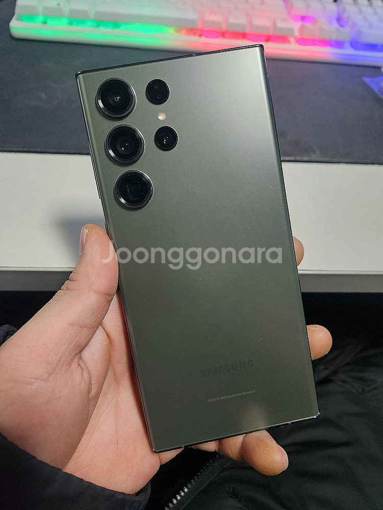 갤럭시S23울트라 512GB 자급제 그린 팝니다--2