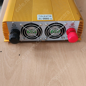 12v 인버터 5000w