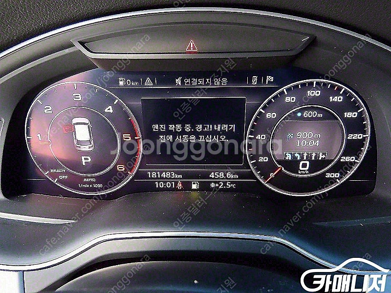 [아우디]Q7 (4M) 45 TDI 콰트로 프리미엄 ★...--8
