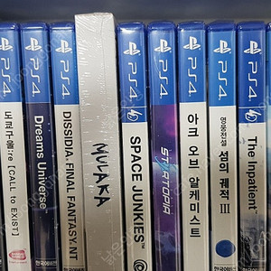 PS5,PS4 타이틀 팝니다.