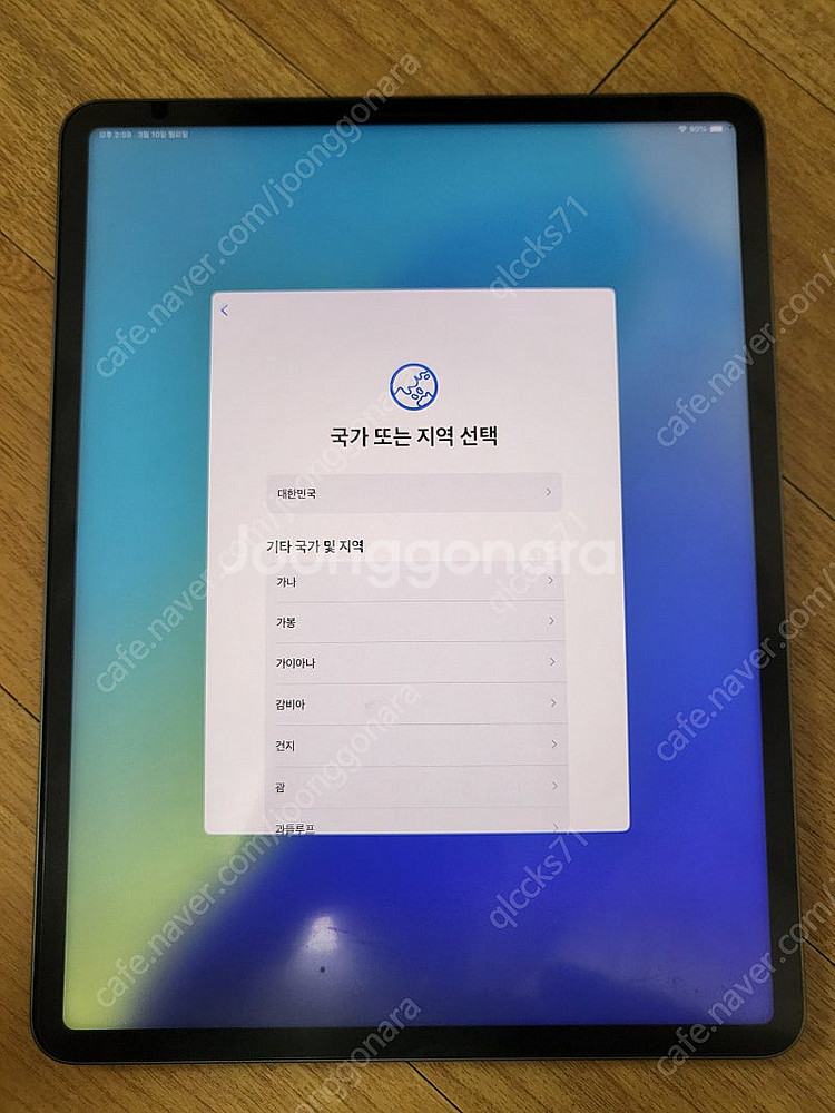 아이패드프로 5세대 12.9 부품용 판매합니다--2