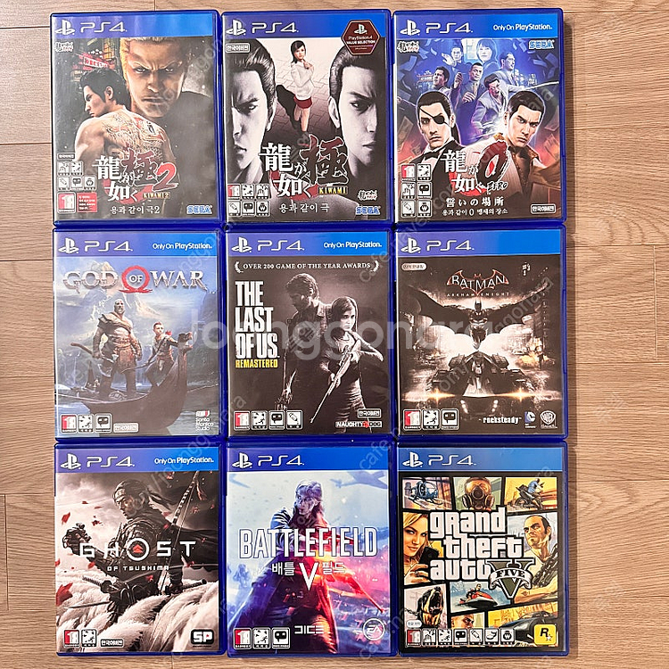 플스4 PS4 타이틀 팝니다.--0