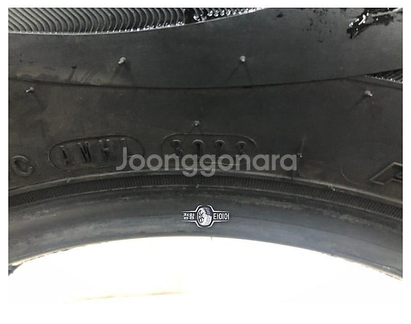 중고타이어 오페라 205/65R16 K5--6
