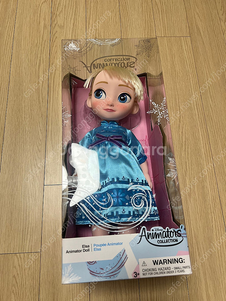 (미개봉) 디즈니 베이비돌 엘사--0