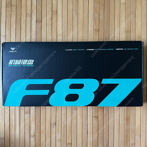 AULA F87 Pro 독거미 (다크 스톰)