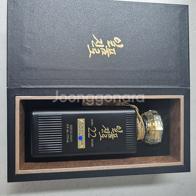 일품진로 22년산 공병판매합니다.--0