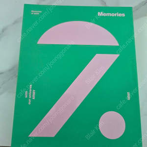 방탄소년단 BTS Memories 2020