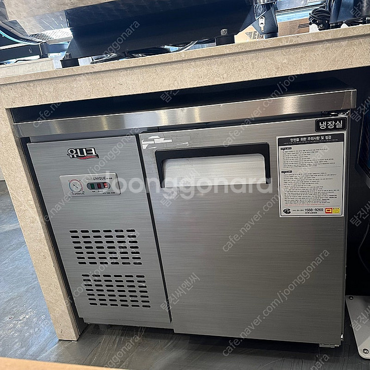 900,1200,1500,1800 테이블냉장고 냉동고 냉장냉동고 업소용냉장고 식당냉장고--7