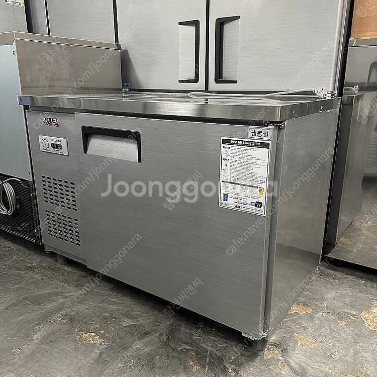 900,1200,1500,1800 테이블냉장고 냉동고 냉장냉동고 업소용냉장고 식당냉장고--9