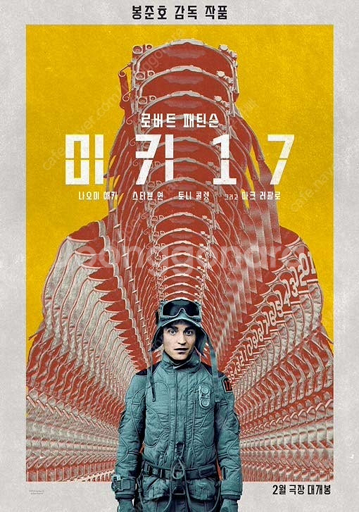 CGV 영화예매해드립니다.--0