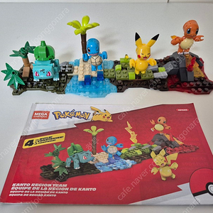 Mega Construx 포켓몬스터 피카츄 外 중고조립