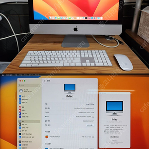 아이맥 2019 21.5(4K) i3(3.6GHz) / 1TB HDD / Radeon Pro 555x 2GB / 8G Ram 본체