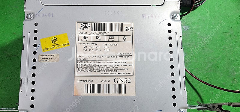 쏘렌토R AVN 네비게이션 96560-2P200ca--2