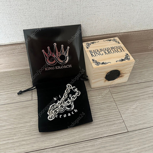 킹크로치 Ned Chain 팔찌