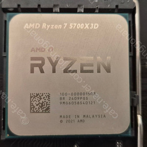 AMD 5700X3D CPU / B550 어로스 메인보드, / DDR4 32G(cl16) 램 팝니다.