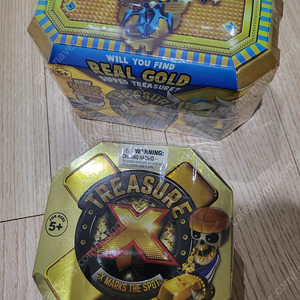 트레저엑스 트레저x treasure x 킹스골스 새상품
